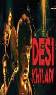 Desi Khiladi (2019) South Indian Hindi Dubbed Movie poster