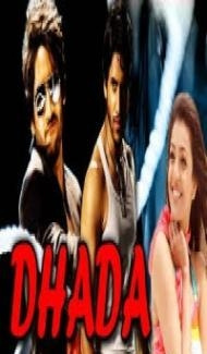 Dhada (2018) South Indian Hindi Dubbed Movie poster