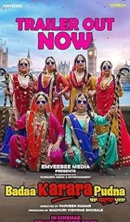 Badaa Karara Pudna (2025) Punjabi Movie poster