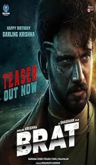 Brat (2025) Hindi Dubbed Movie poster