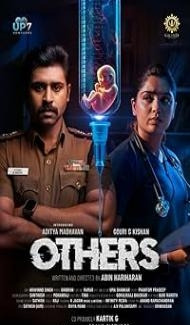 Others (2025) Hindi Dubbed Movie poster