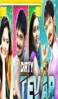 Dirty Tevar (2018) South Indian Hindi Dubbed Movie poster