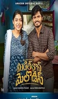 Middle Class Melodies (2020) Hindi Dubbed Movie poster