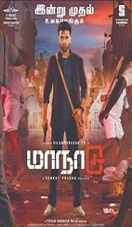 Maanaadu (2021) Hindi DUbbed Movie poster