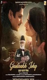 Gustaakh Ishq (2025) Hindi Movie poster