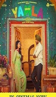 Yamla (2025) Punjabi Movie poster