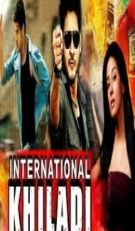 International Khiladi (2018) South Indian Hindi Dubbed Movie poster
