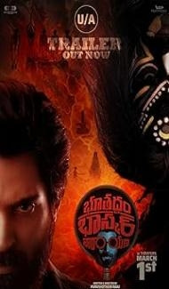 Bhoothaddam Bhaskar Narayana (2024) Hindi Dubbed Movie poster