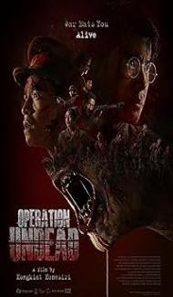 Operation Undead (2024) Hindi Dubbed Movie poster