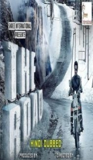 The Road (2018) South Indian Hindi Dubbed Movie poster