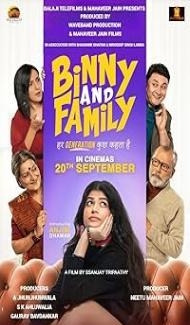 Binny and Family (2024) Hindi Dubbed Movie poster