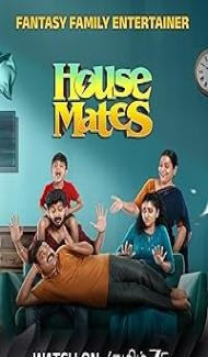 House Mates (2025) Hindi Dubbed Movie poster