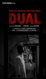 Not All Movies Are the Same Dual (2025) Hindi Dubbed Movie poster