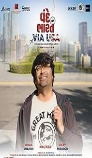 Vande Bharat Via USA (2025) Gujarati Movie poster