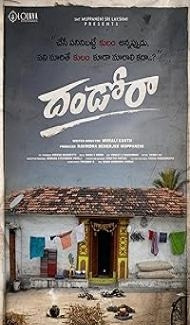 Dhandoraa (2025) Hindi Dubbed Movie poster