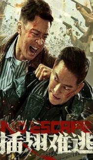 No Escape (2025) Hindi Dubbed Movie poster