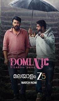 Dominic and the Ladies Purse (2025) Hindi Dubbed Movie poster