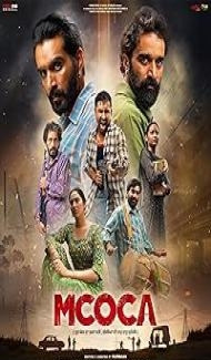 MCOCA (2026) Punjabi Movie poster
