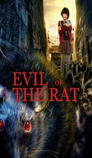 Evil of the Rat (2025) Hindi Dubbed Movie poster