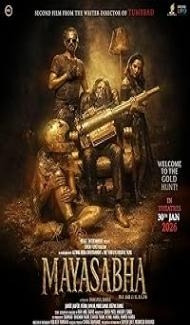 Mayasabha (2026) Hindi Movie poster