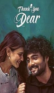 Thank You Dear (2025) Hindi Dubbed Movie poster