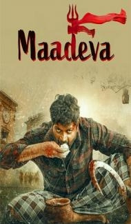 Maadeva (2025) Hindi Dubbed Movie poster