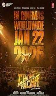 Chatha Pacha (2026) Hindi Dubbed Movie poster