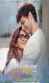Do Deewane Seher Mein (2026) Hindi Movie poster