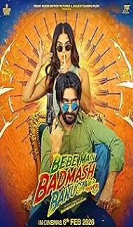 Bebe Main Badmash Banuga (2026) Punjabi Movie poster
