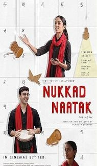 Nukkad Naatak (2026) Hindi Movie poster