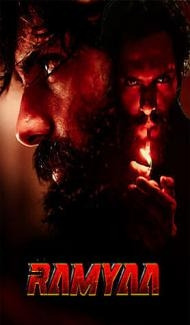 Ramyaa (2026) Hindi Dubbed Movie poster