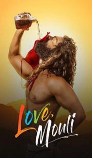 Love Mouli (2024) Hindi Dubbed Movie poster