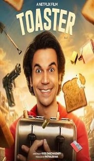 Toaster (2026) Hindi Movie poster
