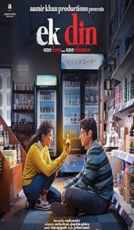 Ek Din (2026) Hindi Movie poster