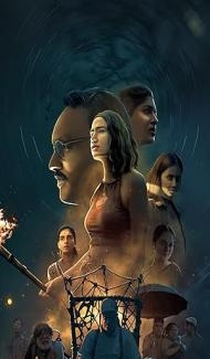 Tapak (2025) Hindi Movie poster