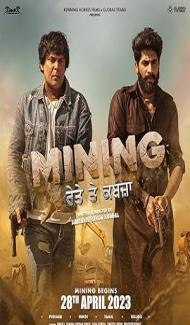 Mining - Reyte te Kabzaa (2023) Punjabi Movie poster