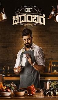 Chef Chidambara (2024) Hindi Dubbed Movie poster