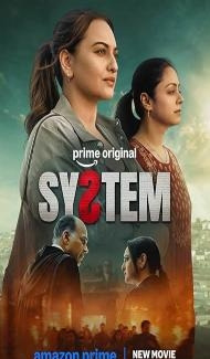 System (2026) Hindi Movie poster