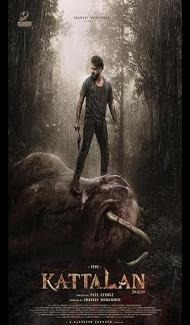 Kattalan (2026) Hindi Dubbed Movie poster