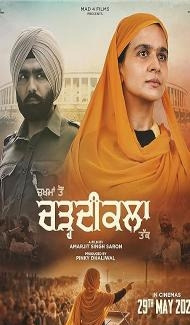Chardikala (2026) Punjabi Movie poster