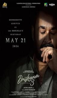 Drishyam 3 (2026) Hindi Dubbed Movie poster