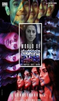 Euphoria (2026) Hindi Dubbed Movie poster