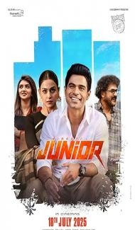 Junior (2025) Hindi Dubbed Movie poster