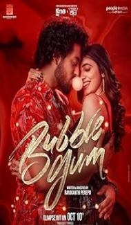 Bubblegum (2023) Hindi Dubbed Movie poster