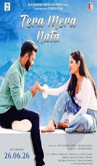 Tera Mera Nata (2026) Hindi Movie poster