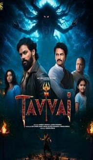 Tavvai (2026) Hindi Movie poster