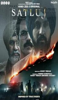 Punjab 95 - Satluj (2026) Hindi Movie poster