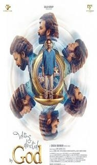 Written And Directed by God (2025) Hindi Dubbed Movie poster