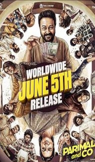 Parimala and Co (2026) Hindi Dubbed Movie poster