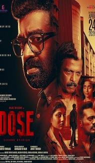 Dose (2026) Hindi Dubbed Movie poster